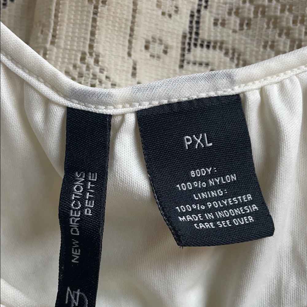 New Directions Cream Lace Blouse With Lining - Picture 2 of 6